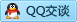 QQ在线咨询499840721